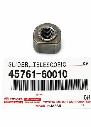 Гайка рулевой колонки toyota (4576160010)