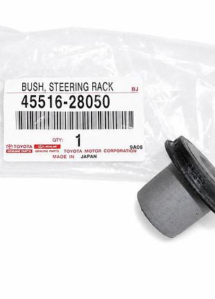 Втулка крепления рейки toyota (4551628050)
