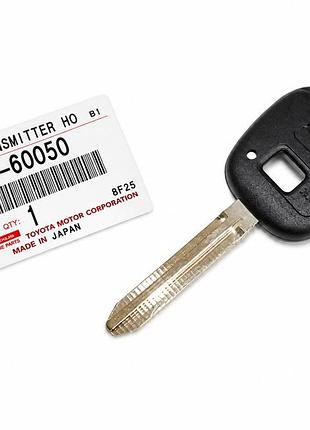 Корпус ключа toyota (8975260050)