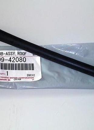 Автомобільна антена toyota (8630942080)