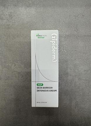Zipiderm egf skin barrier intensive cream – зволожуючий бар'єрний крем 80 мл