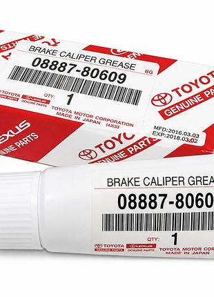 Смазка для противоскрипных пластин 50g toyota (0888780609)