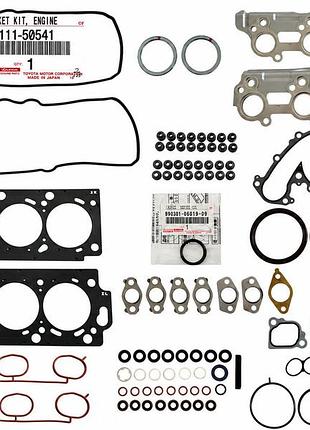 Комплект прокладок полный toyota 2uz-fe tlc200 (0411150541)