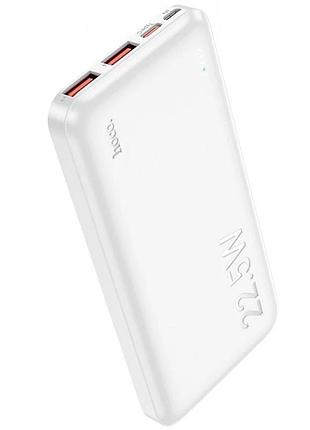 Портативное зу power bank hoco j101 astute pd20w+22.5w 10000 mah white
