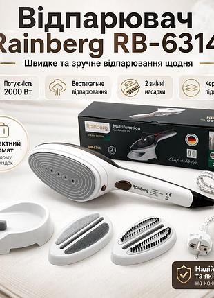 Уценка! ручной отпариватель для одежды rainberg rb-6314 2000 вт (плохая упаковка, не работает пар 3614)