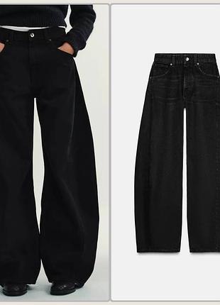 Джинсы zara baggy