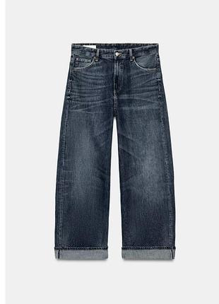 Джинсы baggy zara большой размер