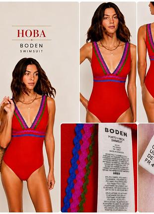 Новий boden купальник суцільний червоний v-neck з яскравою різнокольоровою тасьмою, стильний жіночий купальник для пляжу та відпочинку