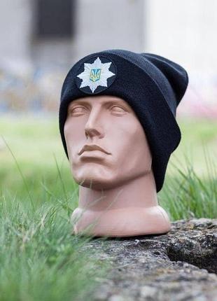 Шапка поліція з кокардою чорна