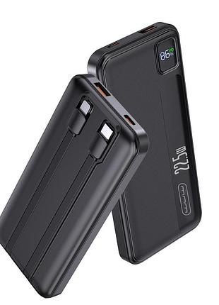 Павербанк 10000mah быстрая зарядка, с кабелями lightning и type-c wuw y139 powerbank