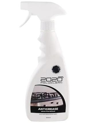 Средство для удаления жира polyclean 2020 antigrease 500 мл
