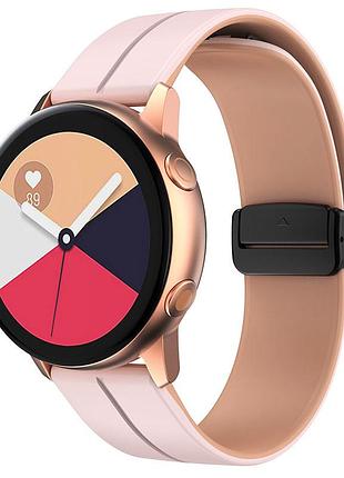 Силіконовий ремінець classy для smart watch 20mm pink / beige