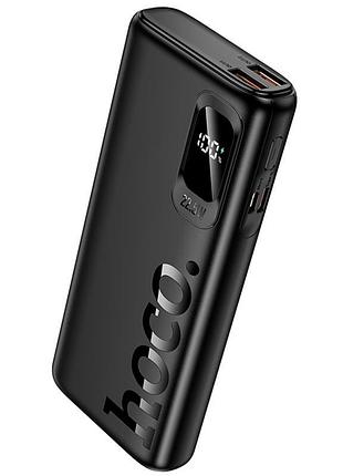 Портативное зу power bank hoco j158 pro runner 22.5w+pd20w 10000 mah black