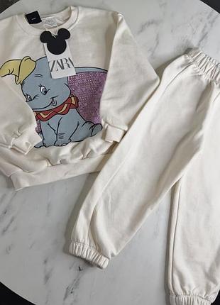Костюм комплект zara