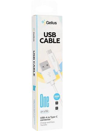 Кабель gelius usb to type-c (2m) (12w) білий