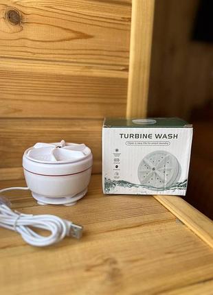 Мини стиральная машина turbine wash