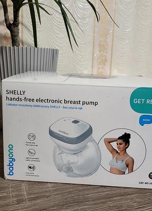 Аккумуляторный портативный молокоотсос babyono shelly + подарок пакеты для хранения молока
