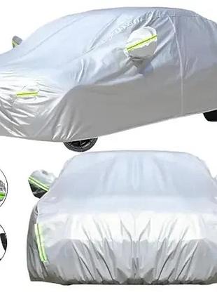 Чехол на автомобиль от солнца и снега размер xxl car cover and ly-797