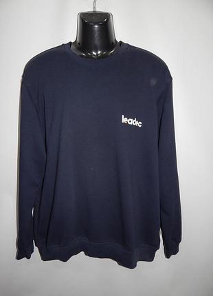 Мужская теплая кофта hakro р.54-56 025zmt (только в указанном размере, только 1 шт)