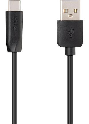 Кабель gelius usb to type-c (1m) (12w) 2