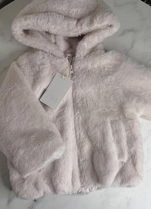Шубка куртка zara