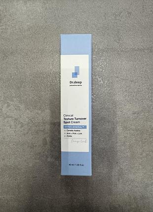 Dr.deep clinical texture turnover spot cream 40ml локальний крем для вирівнювання тону шкіри, від постакне, кератозом, нерівностями та забиттям пор