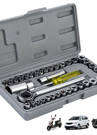 Набор инструментов 40 combination socket