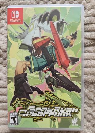Bomb rush cyberfunk , б/у, русская версия, nintendo switch