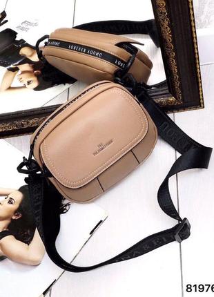 Сумка бочонок шкіра