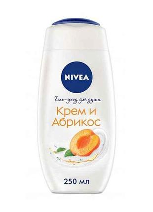 Крем-гель для душу 250мл (абрікос та олія абрікосових кісточок) тм nivea