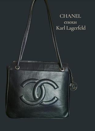 Редкая аутентичная сумка chanel эпохи karl lagerfeld