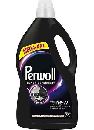 Гель для стирки темного и черного 4л тм perwoll