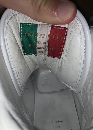 Продам кеди philipp plein 3