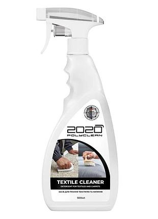 Универсальное средство для мытья стекол 2020 polyclean clean glass 500 мл