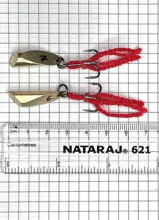 Блешня грушка 7г золото латунь тм harpoon