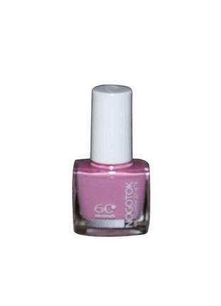 Лак для нігтів style color №020 6мл тм nogotok