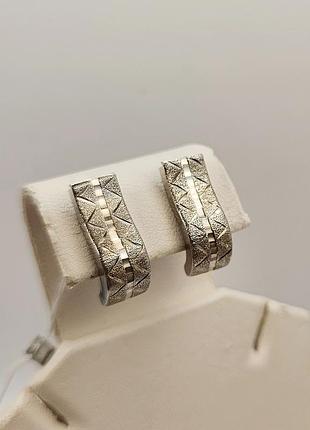 Сережки серебряные с алмазной гранью 2,20 г