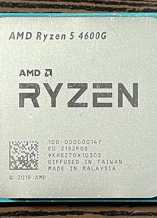 Процессор amd ryzen 5 4600g 6 ядер 12 потоков am4 до 4.2 ггц radeon graphics б/у