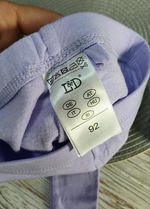 Лосины утепленные l&d 92 см 2