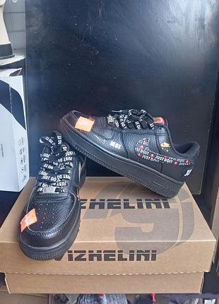 Кроссовки nike форсы