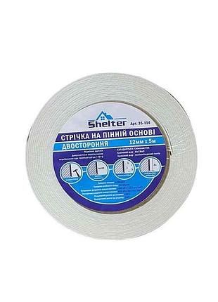 Лента двусторонняя на пенной основе 35-114 тм ht tools