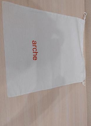 Пильвик arche