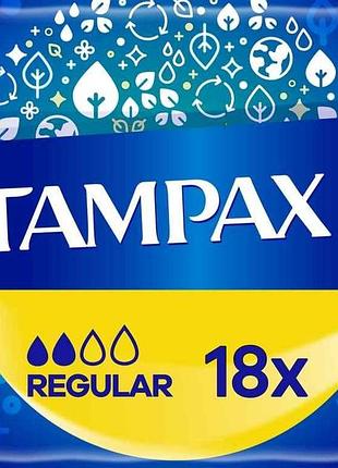 Тампоны 18шт с аппликатором regular тм tampax