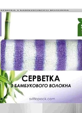 Салфетка для уборки 1шт из бамбукового волокна тм sweet home