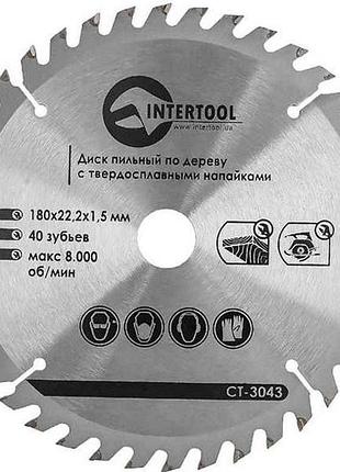 Диск по дереву 180х22.2х1.5мм 40 зубьев с напайками ct-3043 тм intertool