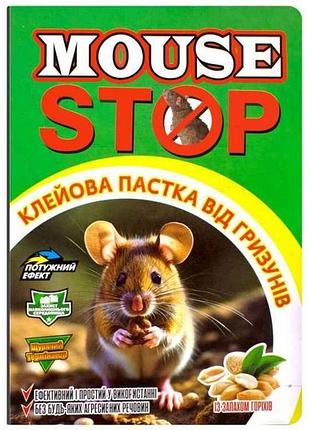 Клеевая ловушка (книжка) 12х17см mouse stop тм агромакси