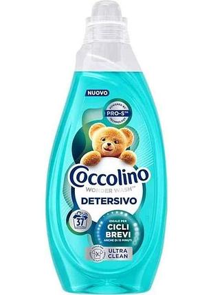 Гель для стирки 1,48л быстрое очищение для коротких циклов стирки тм coccolino