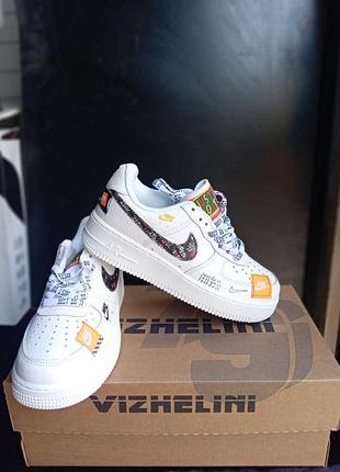 Кроссовки nike форсы