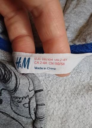 Кофта на хлопчика 4