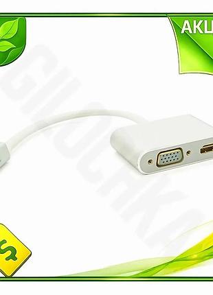 Ve конвертер mini display port new version на hdmi vga 30 см silver для ноутбуків та пк високоякісне в n6w_ver